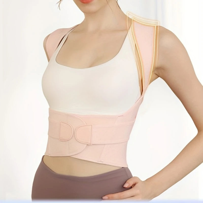 Rahat – Premium Posture Corrector Al-Meezan