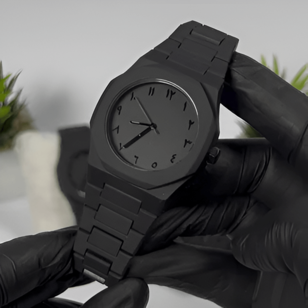 Black Arabic Aura Watch Al-Meezan
