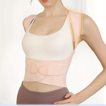 Rahat – Premium Posture Corrector Al-Meezan