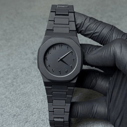 Black Arabic Aura Watch Al-Meezan
