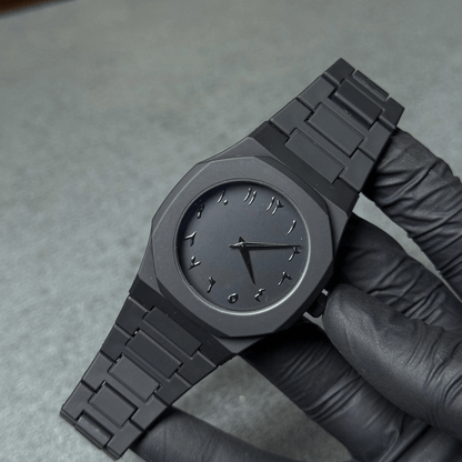 Black Arabic Aura Watch Al-Meezan